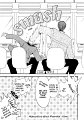 Okane ga Nai vol.02 pg187 extra